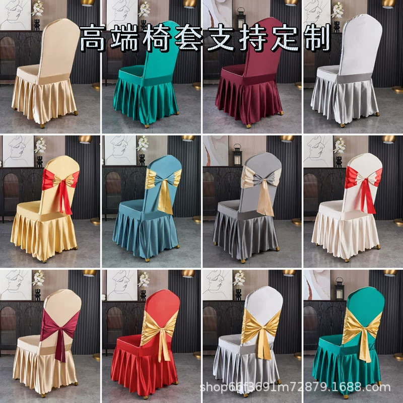 Высококлассный гостиничный чехол для сидений легкий и роскошный банкет высокого класса