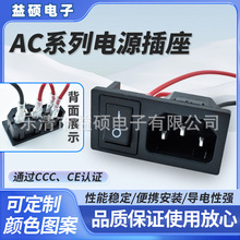 AC-03A Ʒ�ֶ���һ  ����� �����L15MM ���߲��� �M�� 4�_2�_