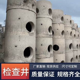 ˮ���z�龮�A�Ƴ�Ʒ䓽��������ˮ�A�ξ�Ͳ�p����ˮ���������ྮ