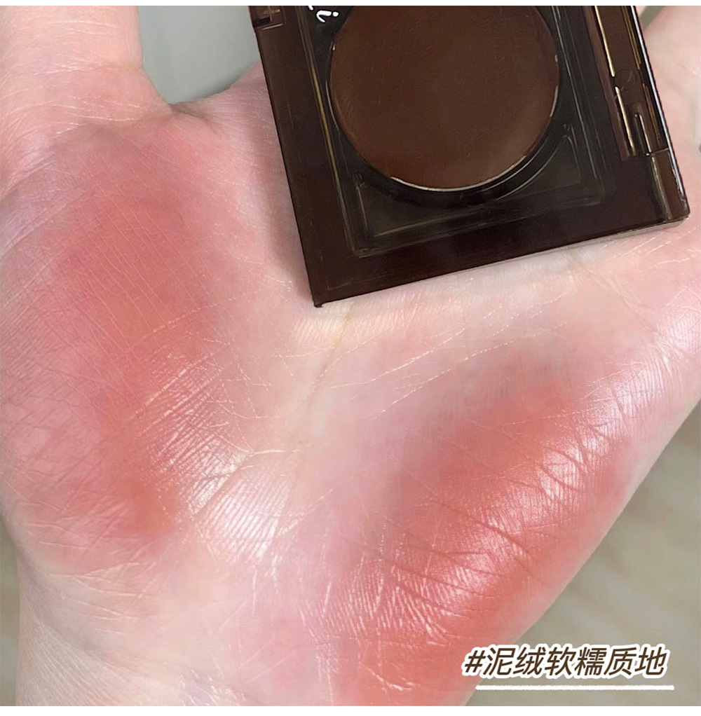 DIXI Ice-Clear Amber Lip and Cheek Dual-Purpose Cream, Soft, Smooth and silky Lipstick, pseudo natural look, color Enhancement, Versatile Blush, Cross-border wholesale undefined