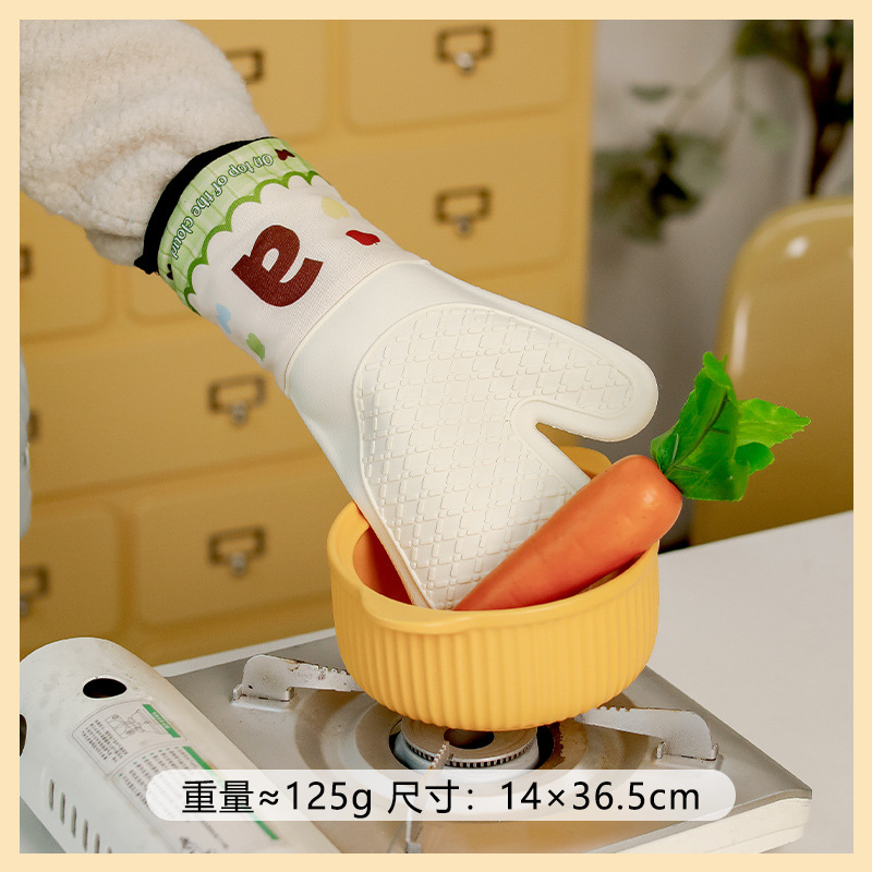 Зеленые клетчатые изоляционные перчатки из рисового гофрированного яблока с тонкими парусами из силиконового листа (одна упаковка)