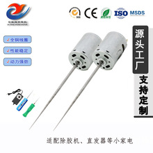 R385LS늙CŤ֙CĻzC늙CDپzֱR_