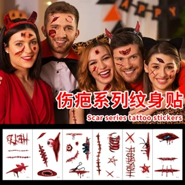 墙贴;圣诞装饰品;万圣节摆件