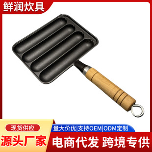 Cast Iron Sausage Grill Pan for Home and Commercial Use, Wholesale Sausage Molds, Outdoor Special Tool, Non-Coated New Grill Pan