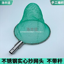 ���W�^���P䓌��ē��~�W���O��������ۜ\�Wһ�w���WȦ����پW�^