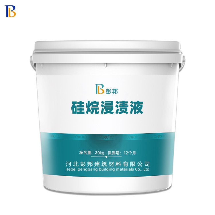 Гидрофобизатор Peng Bang в бочке 20 кг