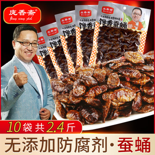 �����S�QӼ��ʳ�����QӼ���������OӼ��ʳ�¾Ʋ�120g/��60��/��