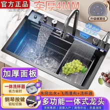 304ˮ�ۆβ۷�C�{�׉��y�w�ꔵ�@�ٲ��L�~�N��ϴ�˲��P�ϴ���