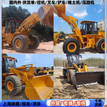 ������ ���� �ٹ�956Lװ�ػ� ����50װ�ػ� ����856H����3��5��