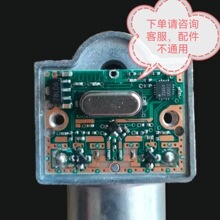 �оŸ��l�^�����Ĵ�PCB�·���҃���Ԫ�m�������