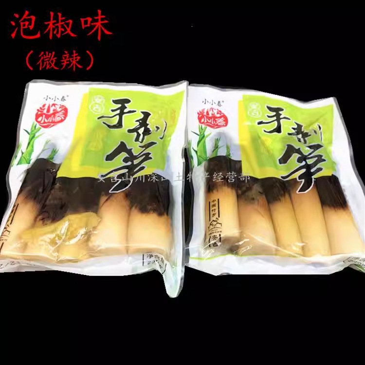 Hand-Peeled Bamboo Shoots Ready to Eat Pickled Pepper Flavor 500g Bag Spicy Snack overview