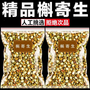 Ұ���μ�����ș��500g/250/100�˃��ඬ�౱������������Ʒ�μ���