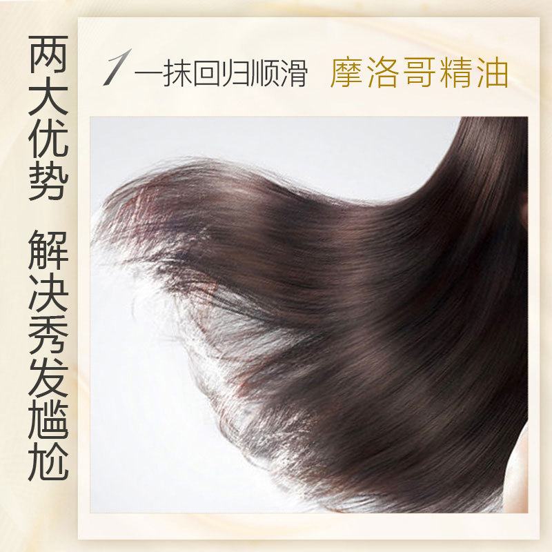 主图3