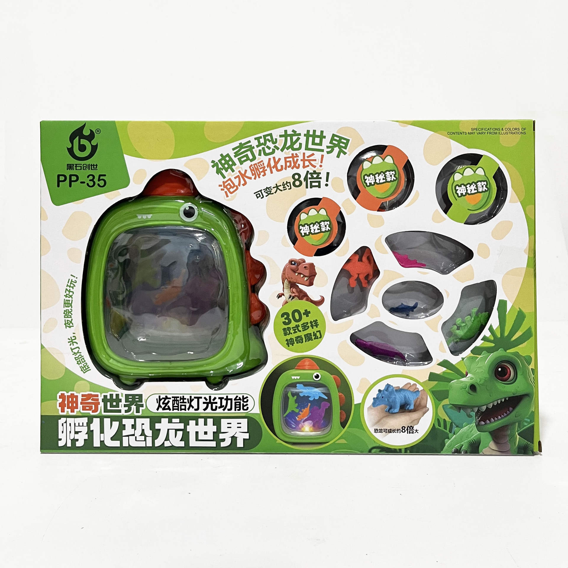 微信图片_20240418214351