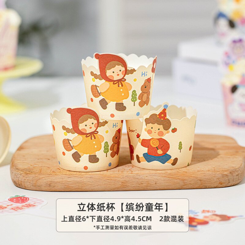 Dibujos animados lindo cupcakes horno taza de papel especial resistente a altas temperaturas taza de Mafen taza de papel para hornear en el hogar