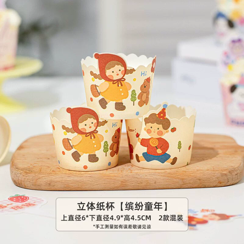 Покупные кексовые бумажные формочки MeiDi Cartoon Cake Paper Cups, пищевая безопасность, термостойкость, набор 50 штук с 3D вставками
