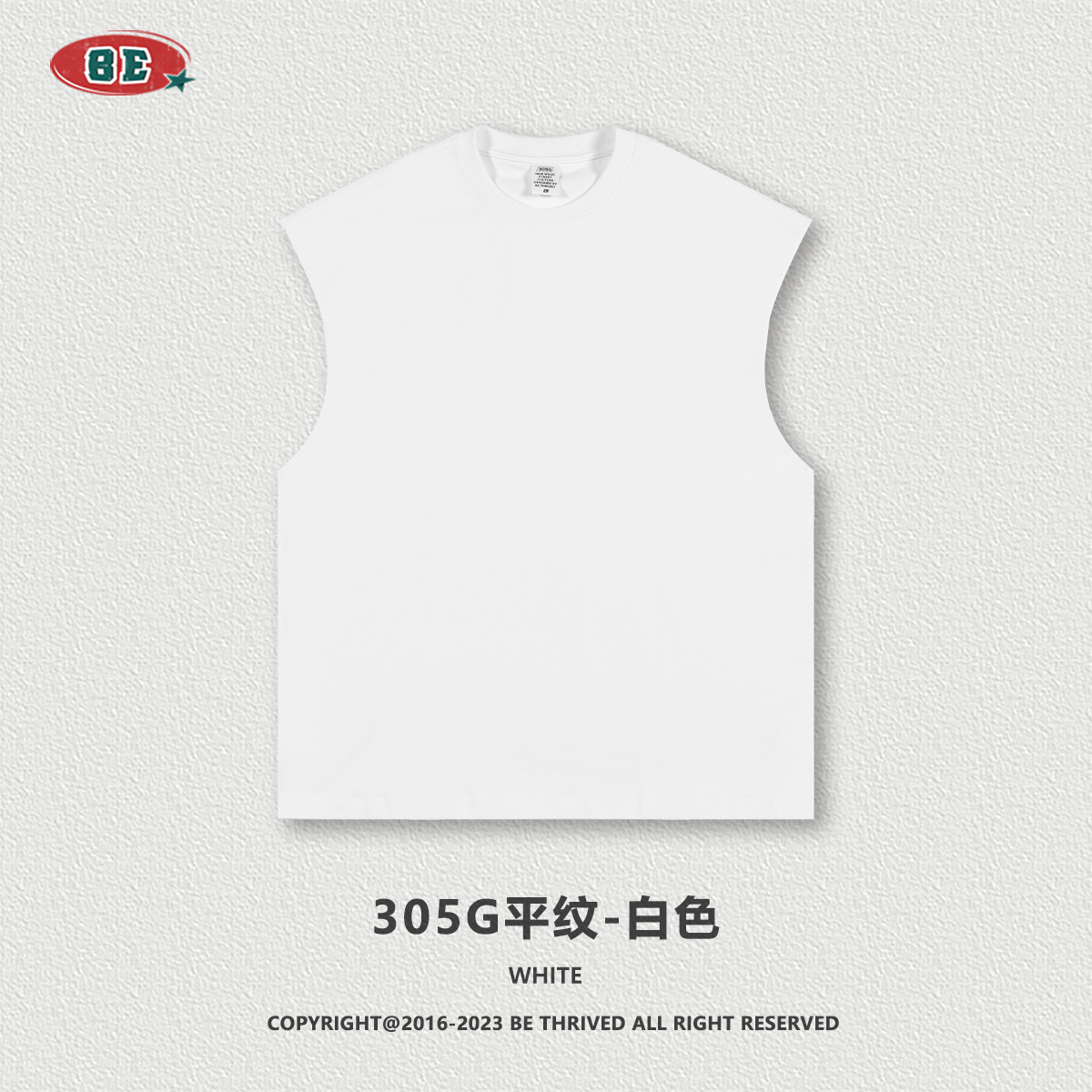BE personalizado 2025 primavera y verano marca de moda pesada gran color chaleco sin mangas callejera chaleco deportivo suelto hombre