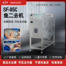 ȥ[ȥKһw~C ø߉ˮȥ[_ǙC ȥC~Ƥ