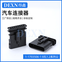 1-1703506-1 8 �� 1.2 ϵ�з�ˮ������ �����������˻���