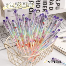 韩国文具 DIY手工相册彩色水粉笔 炫彩荧光笔 厂家批发