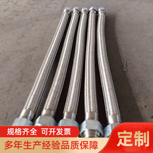 ���I�ýz�۽���ܛ�܃��ݼy304���P䓽��ٲ��y���F�ܷⲻ�P�ܛ��