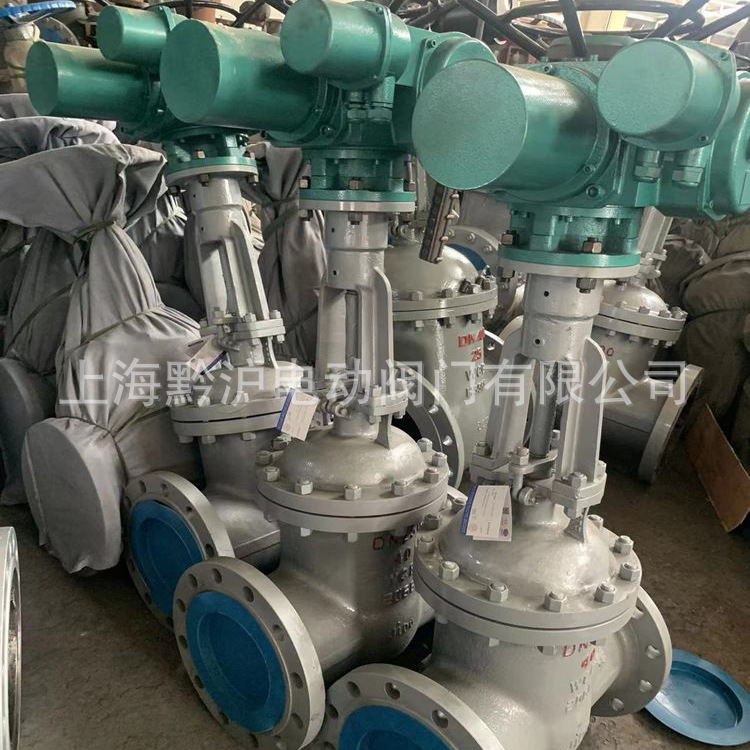 【厂家直供电动闸阀】380/220V开关型电动闸阀 硬密封电动闸阀