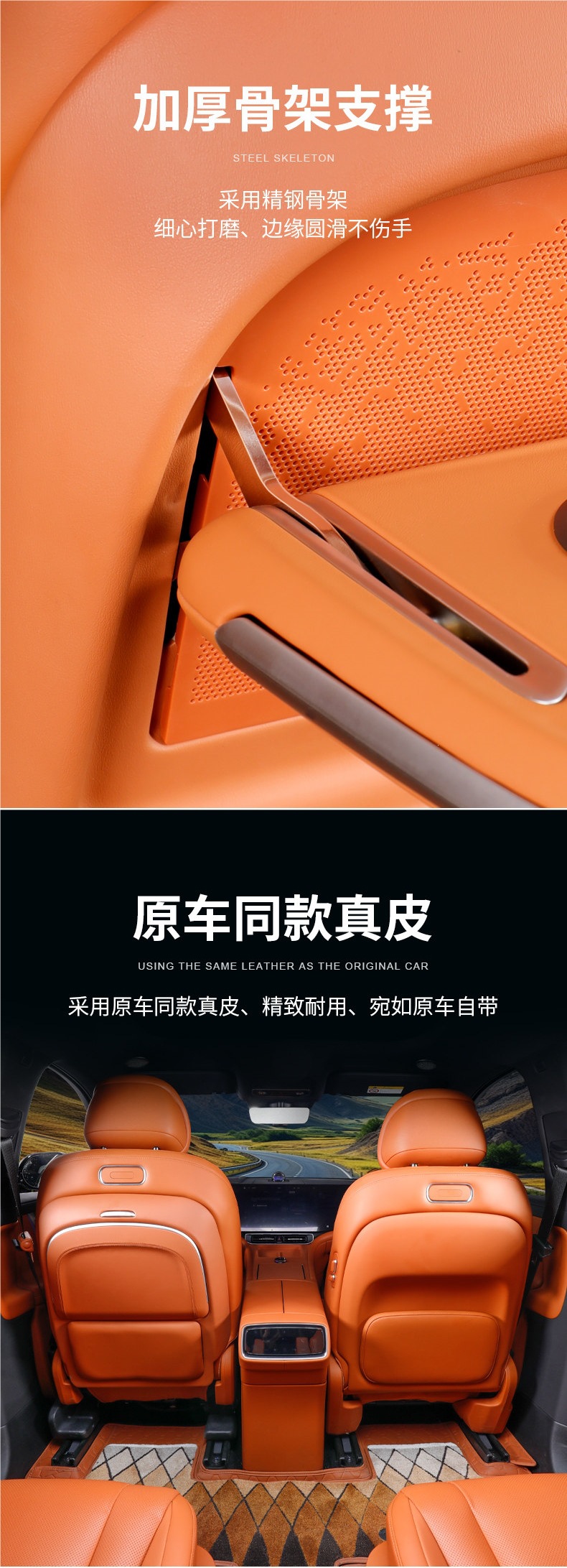 24/25 Model Aito Car-Mounted M6/M7/M8/M9 Rear Seat Folding Table Board for Modified Car Seat Office Use