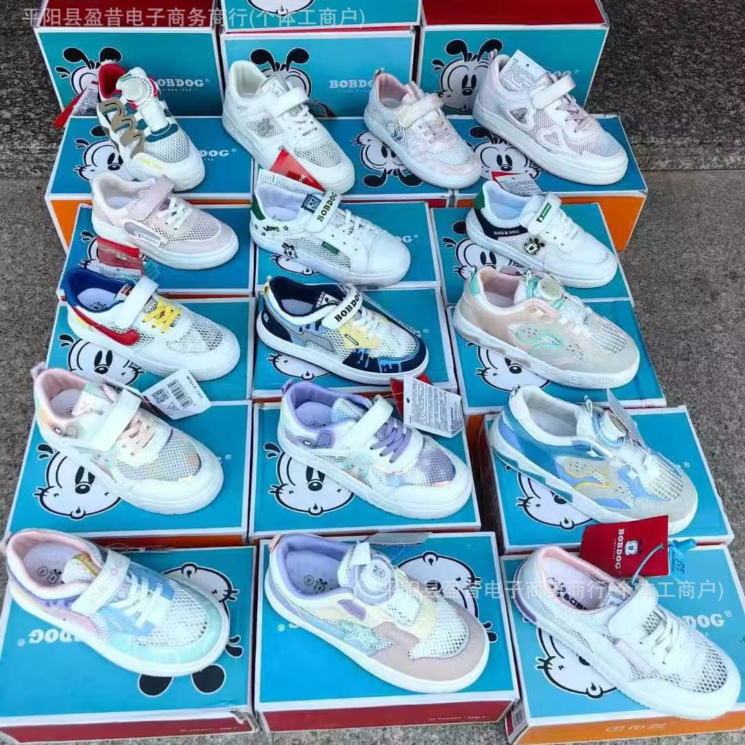 品牌巴布豆网面休闲鞋运动鞋透气中大童批发摆地摊实体库存尾货鞋