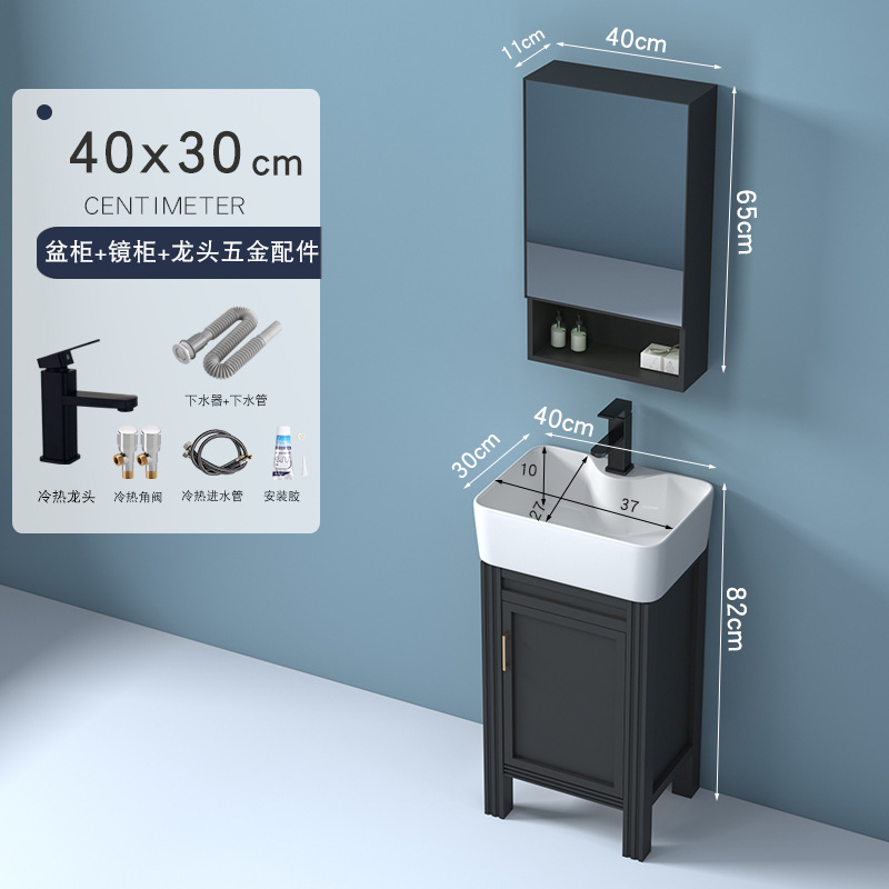 40X30: Conjunto completo con grifo + gabinete espejo de almacenamiento