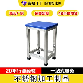 仓储货架;工具车;家具五金