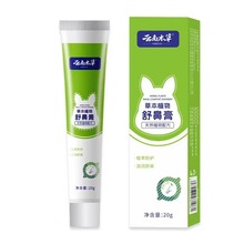 ݱǸ20gͬnӱN̝澏oǻl