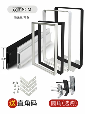 billboard frame – Light frame - corner-profile-price-per-meter-8cm-double-sided-profile-12