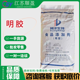 �������zʳƷ�����z��ĩƤ�������Ǻ��J���Ƹ�͸������ʳ���z�w��