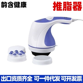 筋膜枪;手部按摩仪;按摩足疗机
