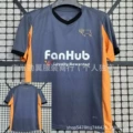 25-26 derby county guest s-4xl
