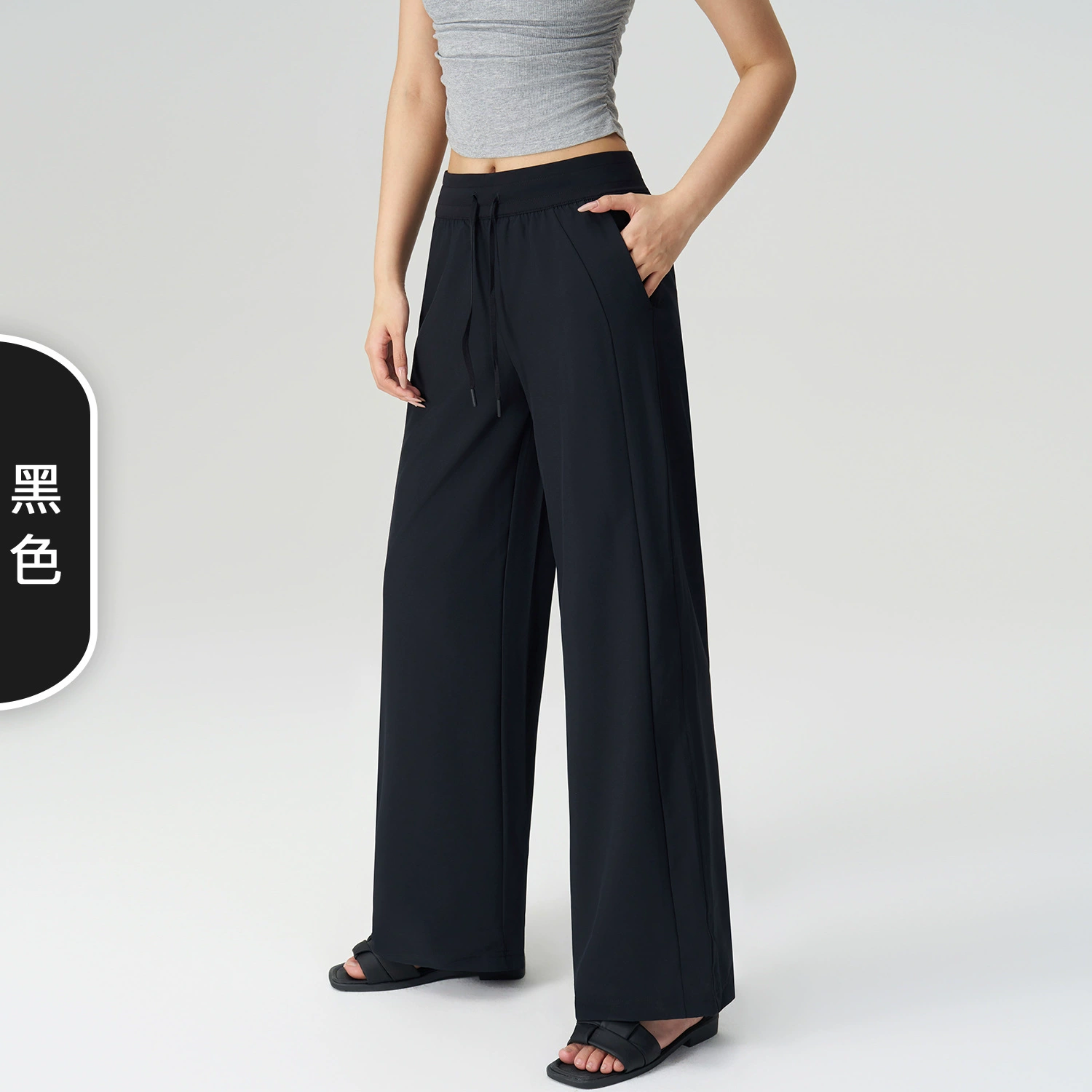 Лет leggings дышащие на талии, спортивные брюки для зала, шнуровка, высокая талия, защита от солнца, свободный прямой покрой
