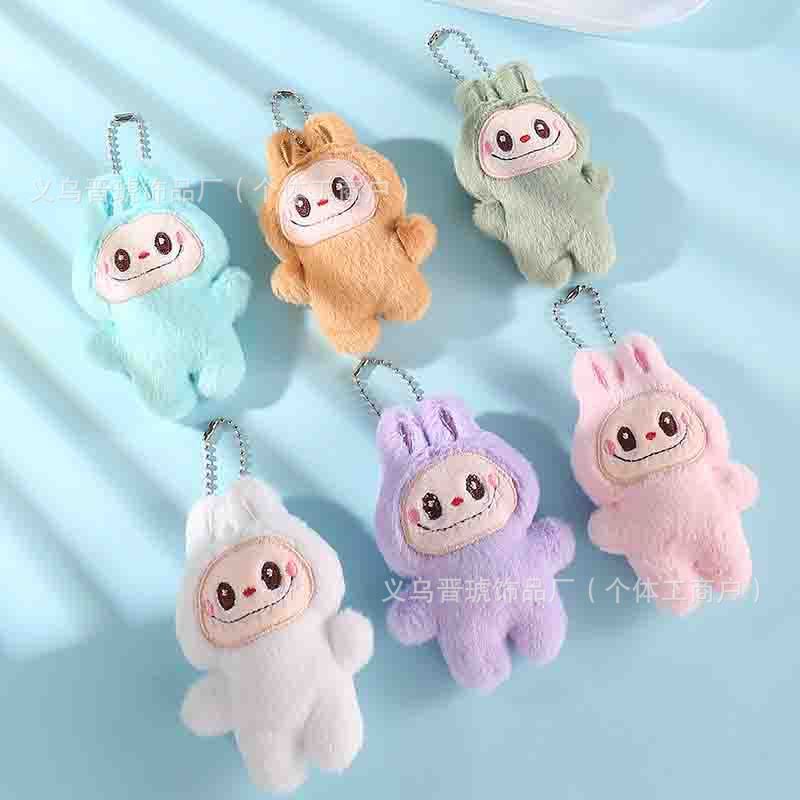 インターネット有名人かわいいバブルトラブ布人形ぬいぐるみペンダント diy 人形キーホルダー女の子バックパックペンダントバッチ|undefined