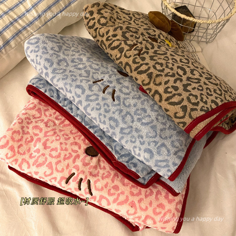 High-end, stylish leopard print cat bath towel for women, thickened, super absorbent, quick-drying, non-shedding towel for home use High-end, stylish leopard print cat bath towel for women, thickened, super absorbent, quick-drying, non-shedding towel for home use