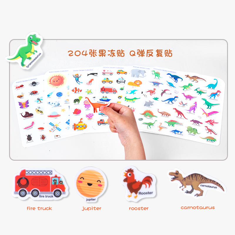 Educación temprana de los niños transfronterizos jalea portátil libro de pasta tranquila Montessori divertido pegatinas bebé manos en la capacidad del cerebro Juguetes