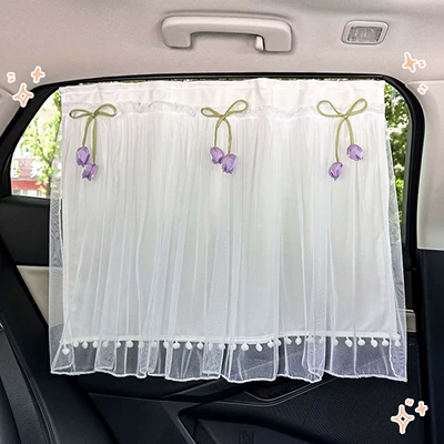 Sun Protection and Heat Insulation Car curtains