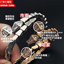 �羳�߰汾�����������߹Ǐ��ɸ߼��r��Ů���C