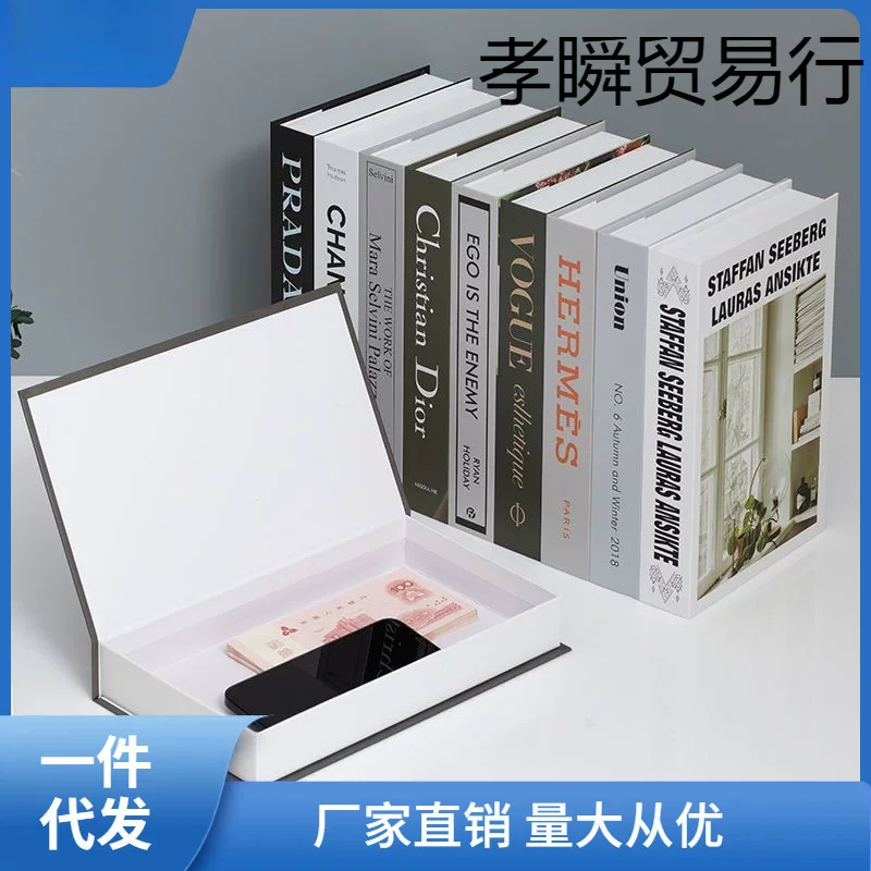 Фальшивая книжная украшение можно открыть книжный короб декор настенная полка реквизит книжная полка модель творческая Анжин