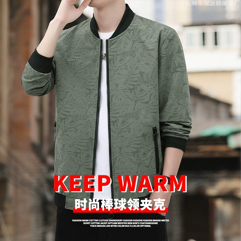 Новый осенний и зимний прилив стиль мужской полный индийский пиджак молодежный бейсбольный воротник модный новый модный продукт