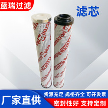 R¿˞VоLҺ͞VоV͙CVоF؛