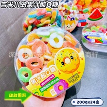 ���l ���״��u��֭��Q������ȦС�������pɫëë�x�������ǹ�200g