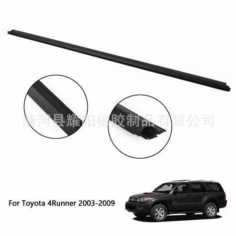 Подходит для Toyota 4 бегун супер ворота уплотнительная лента 68290-35031 68290-35031