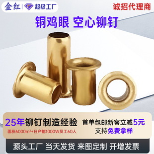 �S�~�����T��~�u��ͨо��&Phi;0.9-&Phi;6�u�ۿۼ� �pͨ���ۿۿ���ֱ��