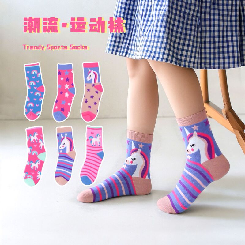 Cross-border girls socks spring summer autumn unicorn dopamine tube socks original big children pink sports students