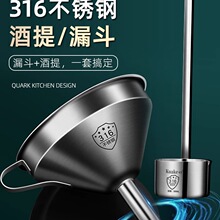 316���P�©������ʳƷ��������С�ڏ�������^�V�Wȡ��©����̖