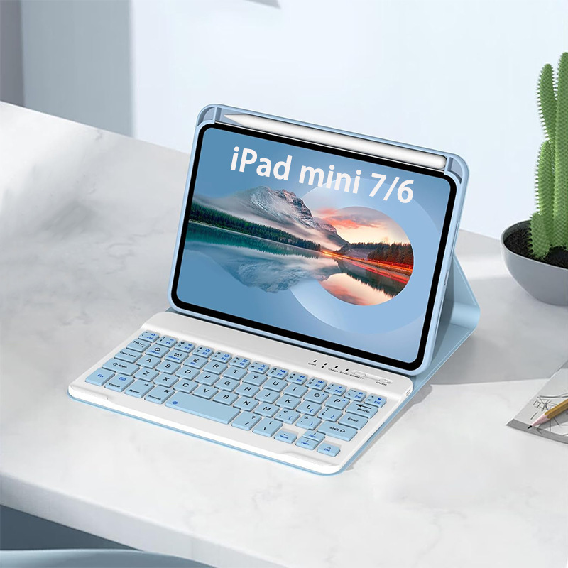 Suitable for the New iPad Tablet Mini7 Protective Case Detachable Wireless Bluetooth Keyboard Pen Slot Leather Case